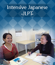 Intensive Japanese