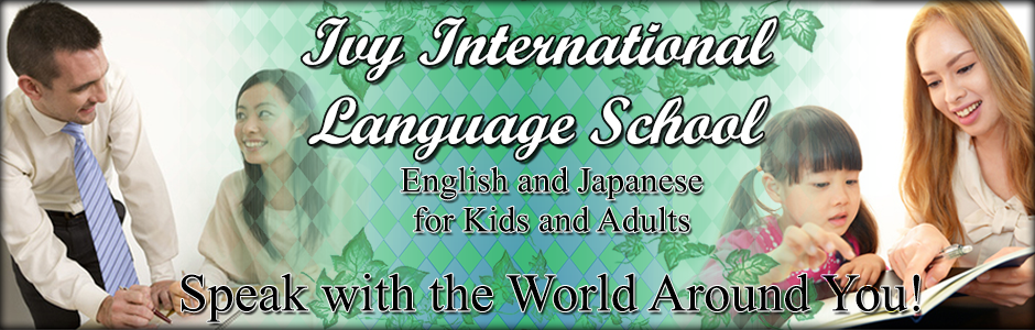 Speak with the World！